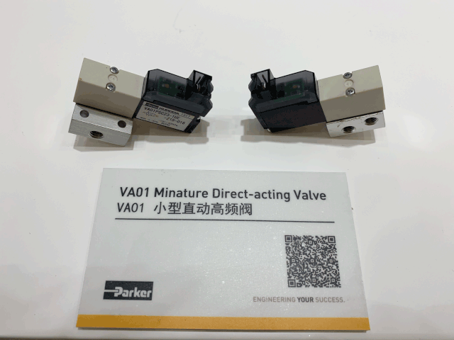 Parker軟管 派克接頭 Parker軟管 派克接頭