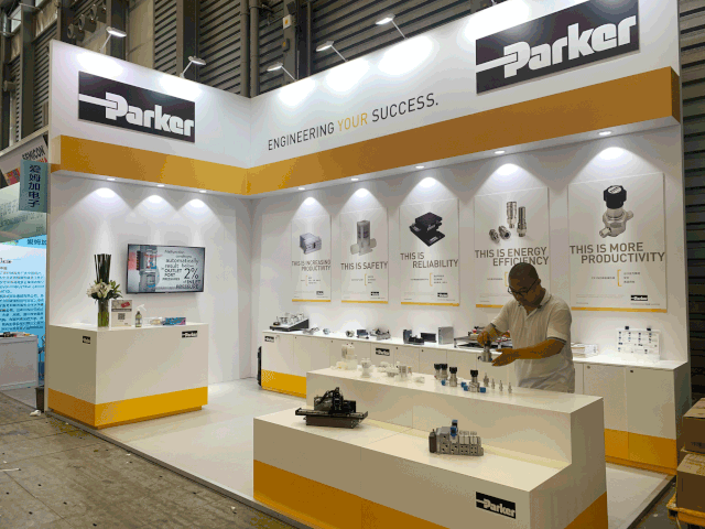 派克Parker 展臺 派克Parker 展臺