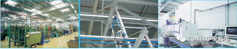 Transair產(chǎn)品，專為工業(yè)廠房提供流體傳輸系統(tǒng)