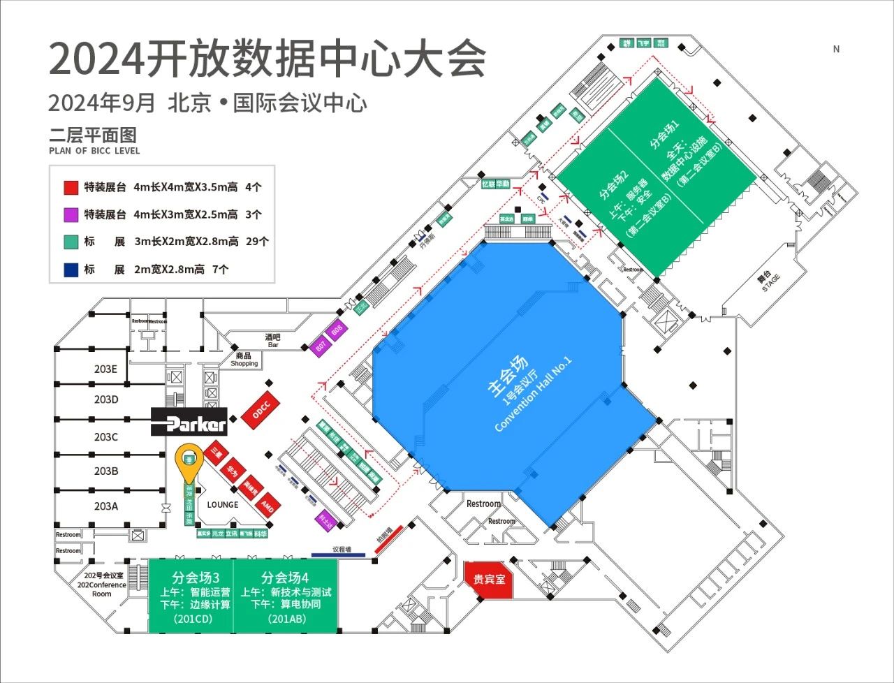 AI浪潮下，讓數(shù)據(jù)“冷”下來（下）